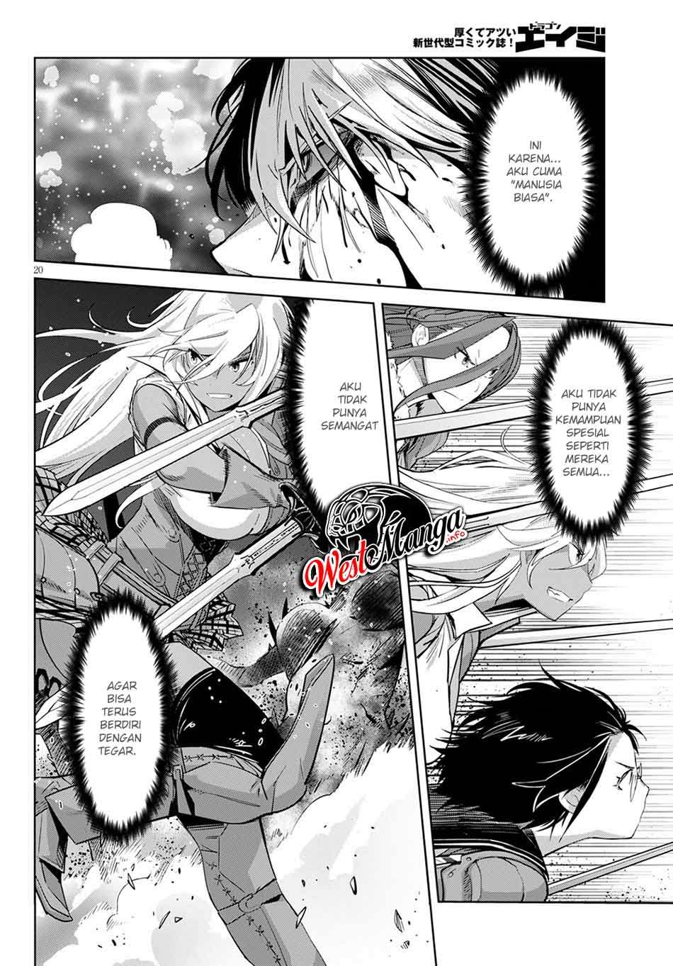 Game obu Familia – Family Senki chapter 33